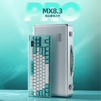CHERRY樱桃MX8.3PRO马卡龙 无线机械键盘客制化热插拔电竞游戏蓝牙三模RGB铝坨坨无畏契约打瓦三角洲吃鸡