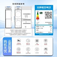 小天鹅（LittleSwan）小乌梅3.0驭风版洗烘套装10KG全自动滚筒洗衣机+10KG变频热泵烘干机纯平全嵌 一级能效 10KG洗烘套装