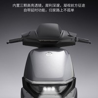 爱玛(AIMA)【门店自提】猎骑新国标长续航电瓶车成人男女代步豪华电动车电动自行车 到店自提选色