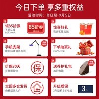 西屋(Westinghouse)【CE认证】 S570家用智能电动按摩椅全身按摩器肩颈腰背揉捏全自动太空舱沙发2025十大按摩椅品牌 霞光橙【温馨浪漫,浅色家居首选】