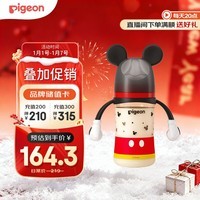 贝亲（Pigeon）PPSU迪士尼双把手奶瓶240ml L号奶嘴 经典米奇 6月+ AA238