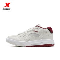特步（XTEP）运动鞋男舒适通勤板鞋轻便百搭小白鞋潮流时尚情侣休闲鞋女 帆白/深枣红-0008 女款 37