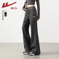 回力（Warrior）加绒微喇裤子女装秋冬季2026新款保暖直筒休闲裤修身显瘦运动裤装 深灰#WS小帽腊肠狗K L
