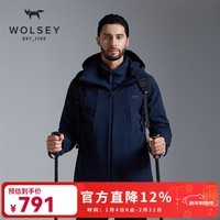 WOLSEY户外软壳衣加绒保暖防风防水夹克外套加厚秋冬款男士登山服 海军蓝色 XL180