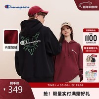 Champion【丁禹兮同款】冠军卫衣25冬季加绒男连帽刺绣 学院红   M   