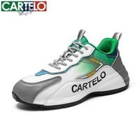 卡帝乐鳄鱼运动休闲鞋男鞋春夏季透气时尚复古包底鞋子男潮流百搭老爹运动鞋 白绿[透气款]5205 41