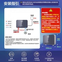 海尔（Haier）即热式小厨宝55MINI 电热水器电即热 5500W变频即开即热 小尺寸热水无限供应 55mini蓝