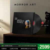 MORRORART M2桌面歌词音箱悬浮字幕黑胶唱片蓝牙音响家用客厅卧室音响智能家居生日礼物