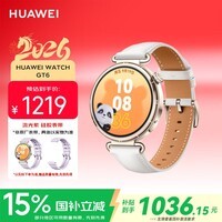 华为（HUAWEI）WATCH GT 6 浮光白 41mm智能手表多维情绪健康全新骑行体验华为GT6手表GT5升级
