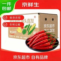 京鲜生 新鲜小米辣香味浓调味佳品净重3斤装 源头直发
