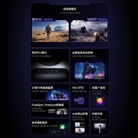 小米REDMI 27英寸4K160Hz双模1K320Hz 电竞显示器 Fast IPS HDR400 10Bit 1ms GTG G27U 2026