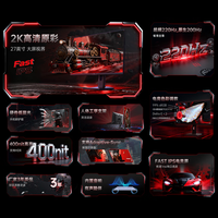 KTC 27英寸2K 220Hz FastIPS电竞电脑显示器 旋转升降 内置音箱 10Bit高亮护眼  显示屏H27T22S-3 Pro