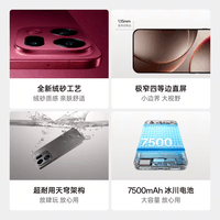 OPPO Find X9 Pro【补贴立减】智能拍照旗舰手机 哈苏2亿超清长焦镜头 7500mAh冰川电池 大容量长续航  霜白 16GB+512GB