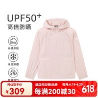 361°防晒科技UPF50+女款25夏季新款单风衣 562523602N 浅杏色 2XL