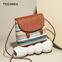 天美意(TEENMIX)女包编织小方包彩虹斜挎包通勤百搭手机包单肩包生日礼物送女友 彩虹配棕
