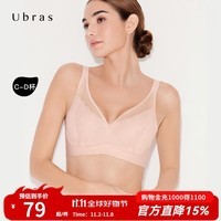 ubras【特卖】轻翼蕾丝清透大杯背勾大胸显小内衣女聚拢无钢圈 绒雾桃 M（75C/75D）