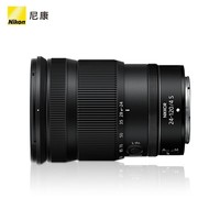 尼康（Nikon） 【国行全新】尼克尔 Z卡口镜头 尼康Z系列微单相机镜头 Z 24-120mm/f4s+UV镜 官方标配