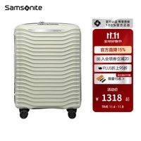 新秀丽(Samsonite)拉杆箱大容量行李箱男女旅行箱 万向轮登机箱时尚抗压 密码箱 HG0 KJ1-浅灰绿 20英寸 【适合1周内短途旅行】