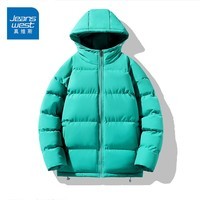 真维斯(Jeanswest)男女同款连帽棉服加厚百搭棉衣情侣款面包服2026冬季保暖棉袄外套 兰绿 纯色 M