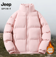 JEEP SPIRIT吉普 棉服秋冬季新款纯色加厚保暖棉袄宽松连帽短款棉衣外套 粉色. M