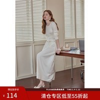 范思蓝恩秋季慵懒感纯色圆领显瘦长袖针织衫加高腰半身裙套装2024秋装新品 白色（半身裙） XS