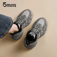 15MINS老爹鞋女秋冬2025年新款增高厚底鞋百搭运动休闲鞋透气网面鞋女鞋 深灰色【羊羔绒】 37