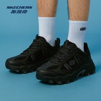 斯凯奇（Skechers）云野丨徒步鞋男女同款户外防护抓地耐磨运动跑步鞋鞋运动鞋 【男款】全黑色/BBK 41