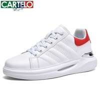 卡帝乐鳄鱼板鞋男鞋秋季透气潮流百搭防滑耐磨厚底旅游鞋运动休闲鞋 白红QH2065 41