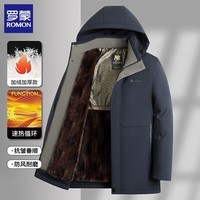 罗蒙（ROMON）棉衣外套男2025冬季中老年爸爸冬装男士加绒棉袄棉服保暖上衣服 藏青 3XL (建议体重145-160斤)