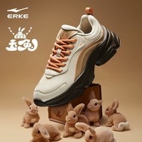 鸿星尔克(ERKE)休闲鞋秋季新款舒适厚底老爹鞋软弹女子运动鞋子简约百搭玉兔女鞋 蛋奶灰/奶茶棕 35
