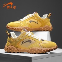 贵人鸟【品牌断码清仓】男鞋休闲鞋运动鞋跑步鞋板鞋 F5B8429苍黄色 40