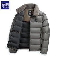 罗蒙(ROMON)翻领棉衣男外套2025冬季新款保暖毛领男士棉服男装棉袄爸爸装上衣 卡其 2XL