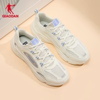乔丹(QIAODAN)【79特惠】男鞋夏季季新款潮流时尚百搭运动学生休闲低帮板鞋 象牙色/银色 -2411 42