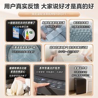 美的（Midea）波轮洗衣机全自动家用 10公斤大容量宿舍租房必备 内桶免清洗 专利免清洗 10KG|一级能效|免清洗|MB10V37T