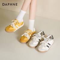 达芙妮德训鞋女2025秋季新款厚底板鞋运动休闲鞋时尚百搭小白鞋女ZJ 米白色【跟高2.5cm】 36