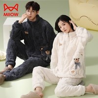 猫人冬季珊瑚绒情侣睡衣女加厚加绒法兰绒秋冬大码男士家居服保暖套装 蓝白色 M 女款