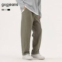 gxgjeans男装 多色斜纹面料简约基础宽松休闲长裤男裤 25秋新品 灰绿 2XL (185) -33码