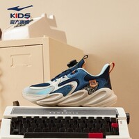 鸿星尔克童鞋男童运动鞋冬季透气女童休闲跑步鞋儿童耐磨防滑跑鞋 藏深蓝/云雾灰 -偏小1码 38