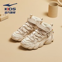 鸿星尔克童鞋男简约百搭儿童休闲运动鞋中大童男童慢跑鞋丨电池熊猫 蛋奶灰/浅烟咖 -偏小1码 31