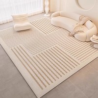 KAYE客厅地毯奶油风简约免洗卧室床边毯子轻奢高级感家用大面积茶几毯 SJR-巴卡伦-11 120x160 cm