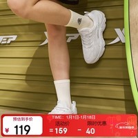 特步女鞋运动休闲鞋增高百搭冬季革面保暖防滑耐磨时尚鞋子女