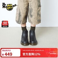 马丁博士(Dr.Martens)2976 Y女秋冬舒适百搭入门软皮切尔西靴 黑色 38