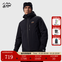 奥索卡2025秋冬新品TRI-THERMO SHELL抓绒三合一冲锋衣男女户外保暖夹克 黑色-900 XL 180