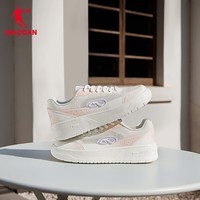 乔丹（QIAODAN）【79特惠】女鞋板鞋新品小白鞋潮流休闲鞋百搭运动鞋 象牙色/云粉色 -2507 37
