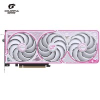 七彩虹GeForce RTX5060 8GB GDDR7 DLSS 4 AD/Ultra/豪华/DUO 黑神话悟空 游戏电竞显卡 AI算力设计渲染 RTX 5060 Ultra W OC 8GB