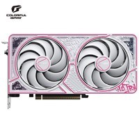 七彩虹GeForce RTX5060 8GB GDDR7 DLSS 4 AD/Ultra/豪华/DUO 黑神话悟空 游戏电竞显卡 AI算力设计渲染 RTX5060 Ultra W DUO OC 8G