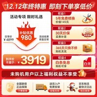 小天鹅(LittleSwan)小乌梅3.0SE版 滚筒洗衣机全自动 10KG 纯平 1.28洗净比超微除菌气泡水 TG10VE40SE 换新国家补贴