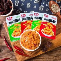 魔芋爽Q弹脆爽开袋即食办公追剧小吃 魔芋爽混合味约8克*5包【拍5单发40包】