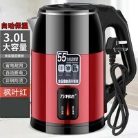 万利达3L大容量自动保温电热水壶家用自动断电快烧水壶宿舍保温双层彩钢烧水壶 3L 红色彩钢+智能保温