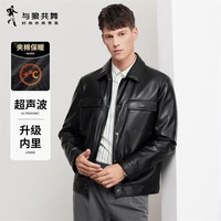 与狼共舞【超声波内里】时尚工装风翻领百搭PU男士夹克 001黑色 180